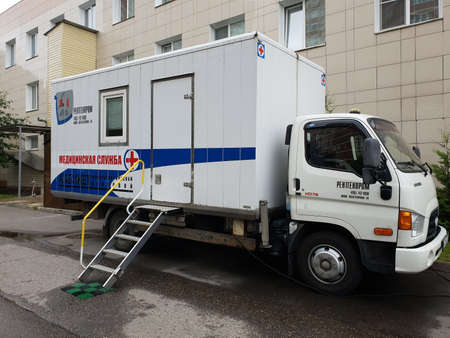 Moscow, Russia -July 22. 2020. Car with digital mobile fluorography office - street mobile diagnosticsのeditorial素材