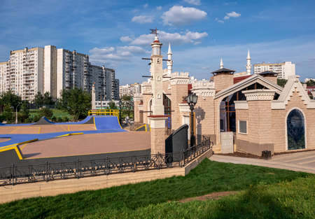 Moscow, Russia - Aug 5. 2020. Skate park on Venue for Moscow seasons festival in Zelenogradのeditorial素材