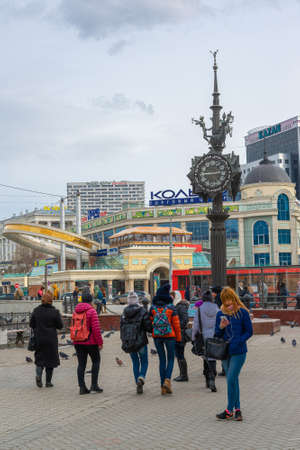 Kazan, Russia - Mar 25.2017. Arabic style clock in Tukay Squareのeditorial素材