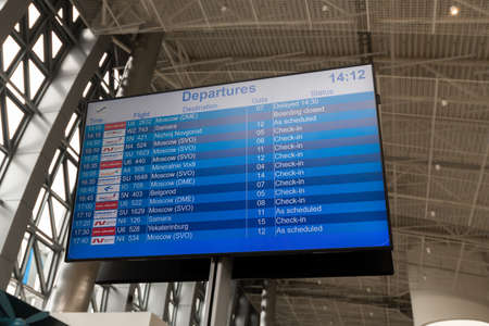 Simferopol, Crimea -July 11. 2019. Zona departures in Simferopol international airportのeditorial素材