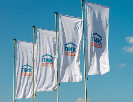 Zelenograd, Russia - Sept 09. 2017. The Flags of PIK developerのeditorial素材
