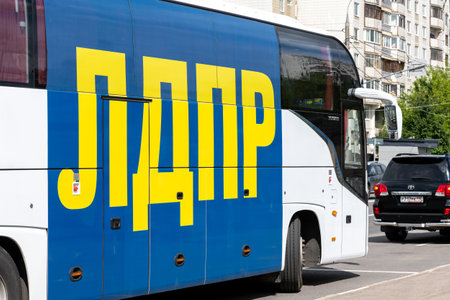 Moscow, Russia - May 31. 2021. LDPR - Liberal Democratic Party of Russia - inscription on busのeditorial素材