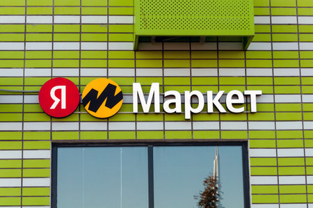 Moscow, Russia - Sept 8. 2021. Point of issue of an orders of Yandex Market online storeのeditorial素材