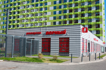 Moscow, Russia - Oct 8. 2021. Vernyy - largest grocery retailerのeditorial素材