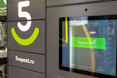 Moscow, Russia - Feb. 12. 2022. Postamat Fivepost.ru in a lobby of Perekrestok storeのeditorial素材