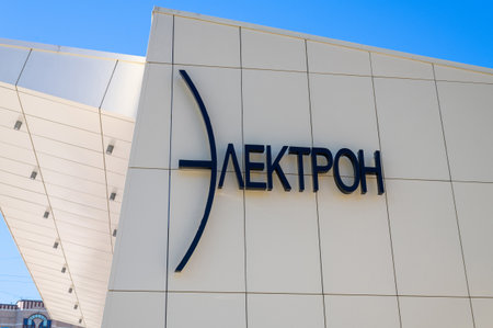 Moscow, Russia - June 23. 2022. DDX Fitness on the Central Square in Zelenograd. Former cinema Electronのeditorial素材
