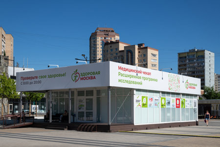 Moscow, Russia - June 23. 2022. Healthy Moscow - health screening pavilion on a Central Square in Zelenograd.のeditorial素材