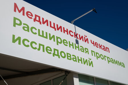 Moscow, Russia - June 23. 2022. Healthy Moscow - health screening pavilion on a Central Square in Zelenograd.のeditorial素材