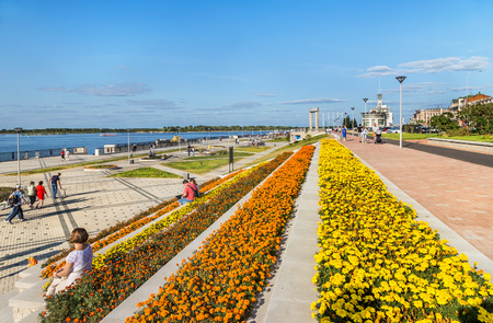 Nizhny Novgorod, Russia - August 18, 2018: Nizhnevolzhskaya embankment - a place of rest for residents and guests of the city, located on the banks of the Volga. Russiaのeditorial素材