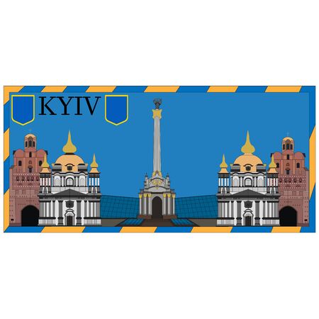 Vector panorama urban Kyiv cityのイラスト素材