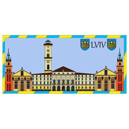 Vector panorama urban Lviv cityのイラスト素材