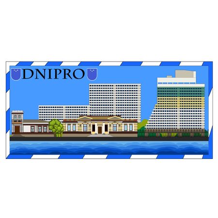 Vector panorama urban Dnipro cityのイラスト素材
