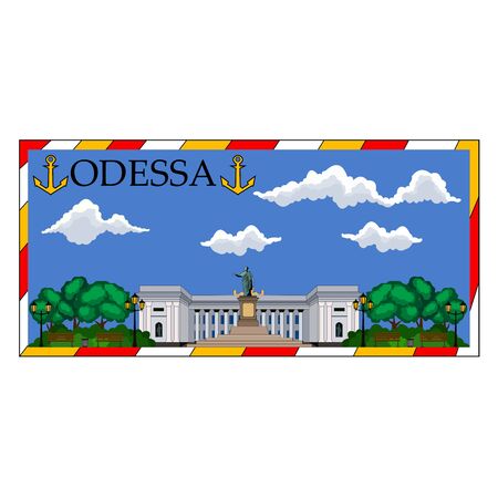 Vector panorama urban Odessa cityのイラスト素材
