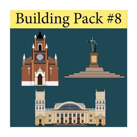 Vector city public buildings set urban buildings facades and architectural structures EPS 10のイラスト素材