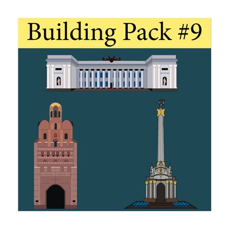 Vector city public buildings set urban buildings facades and architectural structures EPS 10のイラスト素材