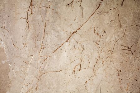 Old beige wall. Concept background and texture.