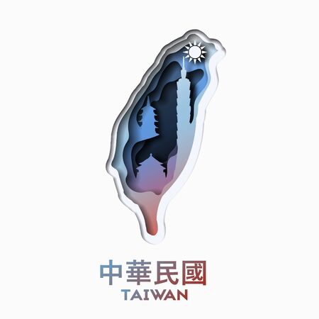 3d abstract paper cut shapes illlustration of Taiwan map and famous buildings. Taipei, sun, Chiang Kai-shek Memorial Hall. Vector travel poster or banner template in carving art style. Eps10.のイラスト素材