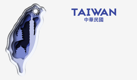 3d abstract paper cut shapes banner of Taiwan map and famous buildings. Taipei, sun, Chiang Kai-shek Memorial Hall. Vector travel poster or banner template in carving art style. Eps10.のイラスト素材