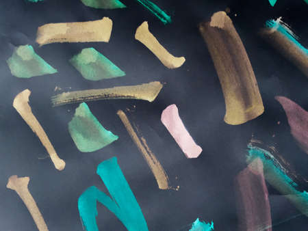Brush Stroke Template. Blue Brush Line Texture. Asian Creative Brushstroke Fabric. Background Brush Stroke Template. Childish Green Stroke. Blue. On Black.の写真素材