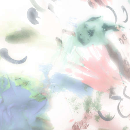Rainbow Multicolor Pattern. Colored Cloudy Texture. Cloudy Blured Paint. Colored Rainbow Gradient. Tender Blured Texture. Colored Watercolour Gradient.の写真素材