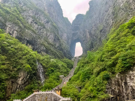 Tianmen Mountain is a mountain located within Tianmen Mountain National Park, Zhangjiajie, in the...