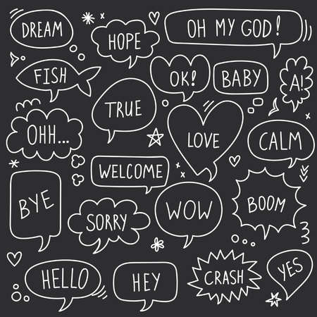 Quote bubbles line cute doodle vector icons setのイラスト素材