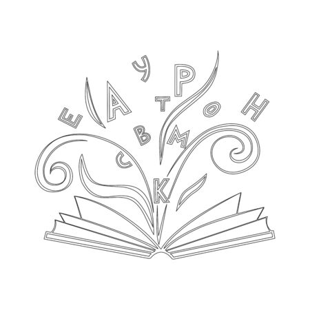 Isolated black outline open book with flying letters on white background.のイラスト素材