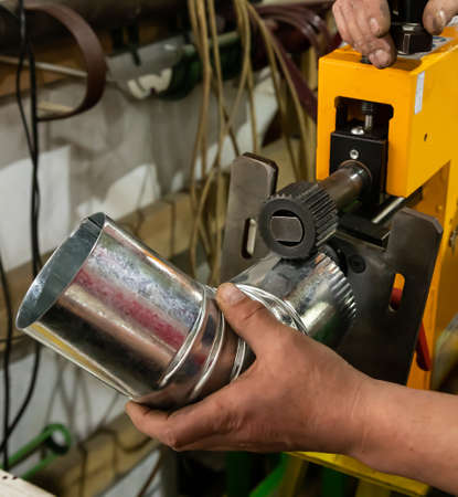 the machine for production of products from a plate during work