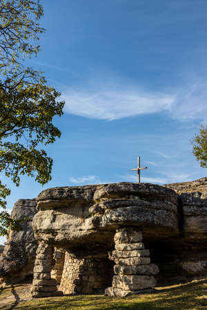 Cave-temple of pre-Christian time Pagan IX century in the village of Monastyrok Borshchivsky District in Ukraine.の写真素材