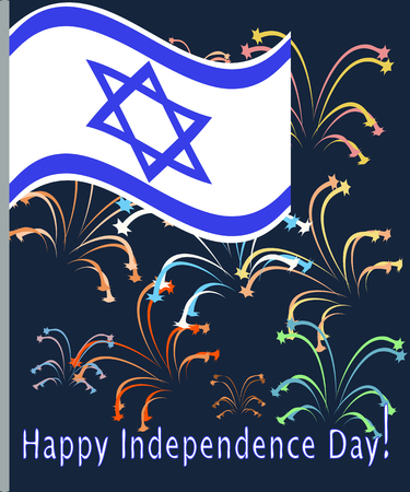 fireworks at israel independence day cardのイラスト素材