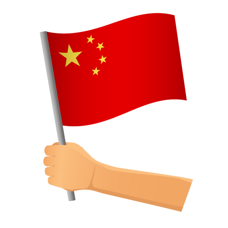 China flag in hand. Patriotic background. National flag of China vector illustrationのイラスト素材