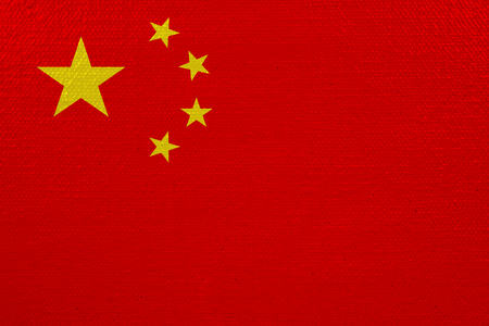 China flag on canvas. Patriotic background. National flag of Chinaの写真素材