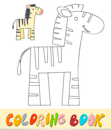 Coloring book or page for kids. Zebra black and white vector illustrationのイラスト素材