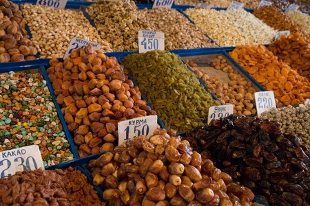 Photo of dried fruits at Osh Bazar in Bishkek, Kyrgyzstan's capital.