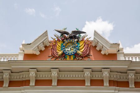 La Paz, Bolivia - October 24, 2015: Architectural detail at the presidential palace.のeditorial素材