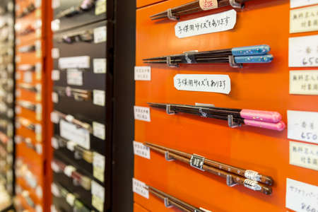 Kyoto, Japan - December 13, 2014: Colorful chopsticks on display in a chopstick shopのeditorial素材