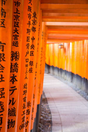 Kyoto, Japan - December 13, 2014: Orange gates called torii at the Fushimi Inari Shrineのeditorial素材