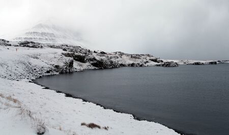 The hostile frozen landscapes of the east fjords in Iceland