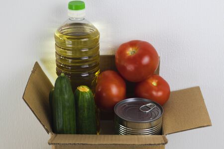Food delivery by coronavirus. Volunteers receive. Help food. Donation Box. Package of food...