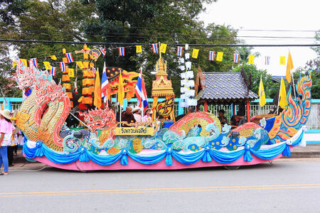 THAILAND - OCTOBER 20:Decorations of the parade in traditional Buddhist festival Ngan Chak Pra, on...