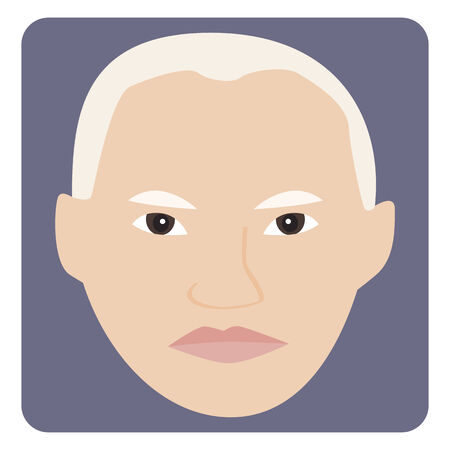 Vector illustration of man faceのイラスト素材