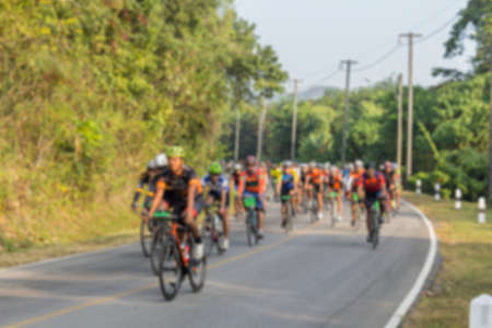Blurry Asian cycling race for background