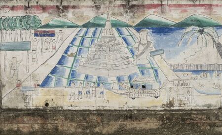 SURATTHANI, THAILAND - DECEMBER 17: Graffiti on the wal at Chiya post office on December 17, 2014 in Suratthani, Thailand.のeditorial素材