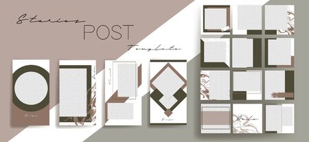 Set of  stories and post frame templates. Vector cover. Mockup for personal blog or shop. Layout for promotion. Endless square puzzle layout for promoのイラスト素材