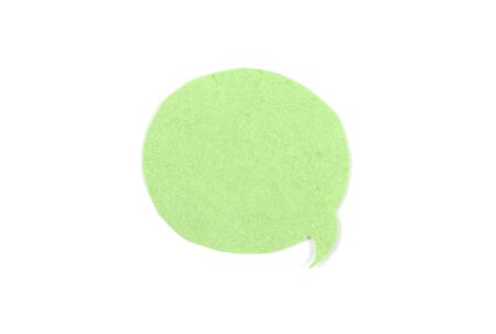 the thought of old paper isolated on whiteの写真素材