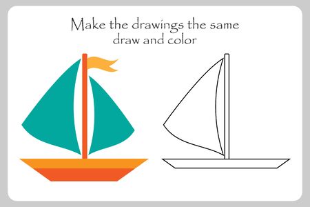Ship in cartoon style,make the drawings the same, coloring page, education paper game for the development of children, kids preschool activity, printable worksheet, vectorのイラスト素材