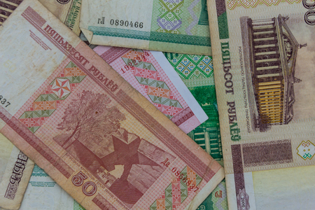 Background of the belarusian money