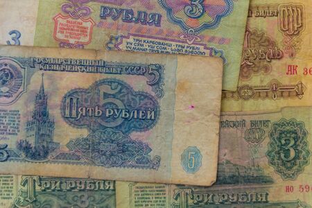 Banknotes of the USSR close-up. Old money of former Soviet Unionの写真素材