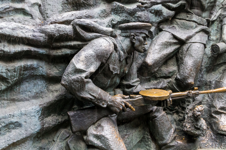 Fragment of the bas-relief in National Museum of the History of Ukraine in the Second World War. Memorial complex in Kiev, Ukraineのeditorial素材