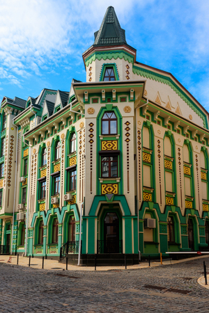 Colorful houses of Vozdvizhenka elite district in Kiev, Ukraineの写真素材